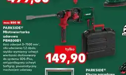 Kaufland Młotowiertarka 800w Parkside oferta