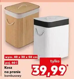 Kaufland Kosz na pranie 60 l oferta