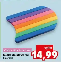 Kaufland Deska do pływania 30 x 48 3 cm oferta