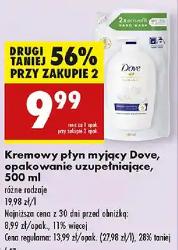 Biedronka Kremowy płyn myjący Dove, opakowanie uzupełniające oferta
