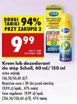 Biedronka Krem lub dezodorant do stóp Scholl oferta