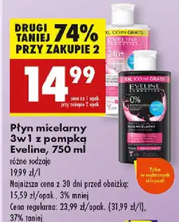 Biedronka Płyn micelarny 3w1 z pompką Eveline oferta