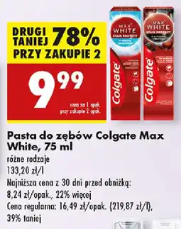Biedronka Pasta do zębów Colgate Max White oferta