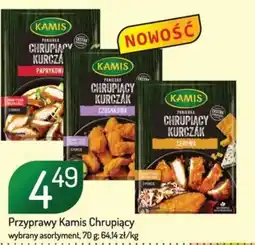 Avita Przyprawy Kamis Chrupiący Kurczak oferta