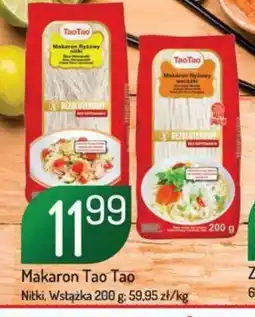 Avita Makaron Tao Tao oferta