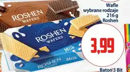 Kupiec Wafle Roshen oferta