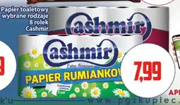 Kupiec Papier toaletowy Cashmir oferta
