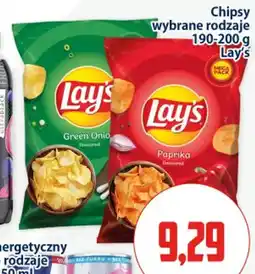 Kupiec Chipsy Lay's oferta