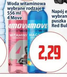 Kupiec Woda witaminowa 4 Move oferta