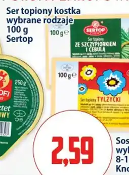 Kupiec Ser topiony kostka Sertop oferta