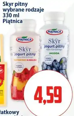 Skyr jogurt pitny Piątnica