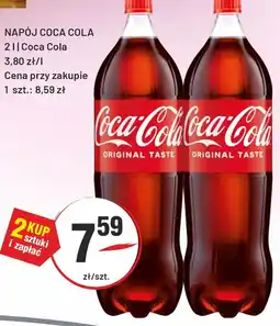 Sedal Napój Coca Cola oferta