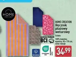 ALDI Ręcznik plażowy Home Creation oferta