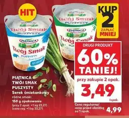 Kaufland Serek puszysty naturalny Piątnica twój smak oferta