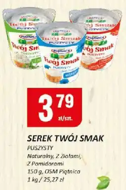 Chorten Serek Twój Smak 150g OSM Piątnica oferta