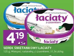 Stokrotka Serek śmietankowy łaciaty 135g Łaciaty oferta