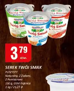 Chorten Serek Twój Smak z pomidorami 150g OSM Piątnica oferta