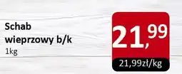 Schab wieprzowy b/k 1kg Market Point