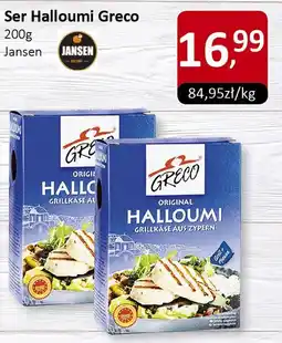 Ser Halloumi Greco 200g Jansen