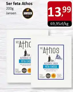 Market Point Ser feta Athos 200g Jansen oferta