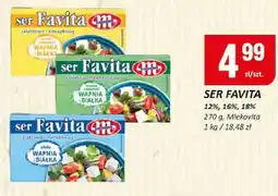 Chorten Ser favita 18% Mlekovita oferta