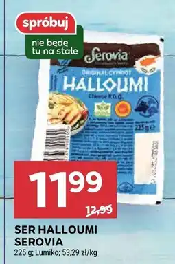 Stokrotka Ser halloumi Serovia Lumiko oferta