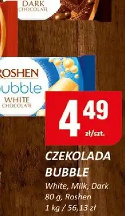 Chorten Czekolada bubble white 80g Roshen oferta