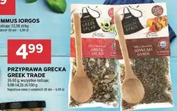 Stokrotka Przyprawa Grecka Greek Trade 35-50 g oferta