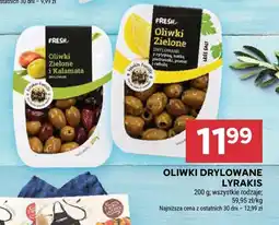Stokrotka Oliwki drylowane Lyrakis 200 g oferta
