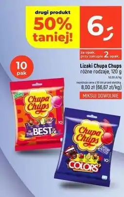 Dealz Lizaki colors Chupa Chups oferta