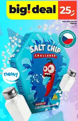 Dealz Chipsy challenge Hot-Chip oferta
