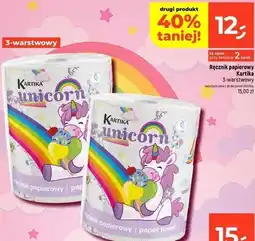 Dealz Ręcznik papierowy unicorn Kartika oferta