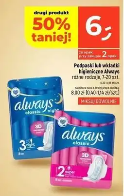 Dealz Podpaski super Always Classic oferta