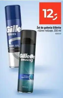 Dealz Żel do golenia extra comfort Gillette Mach3 oferta