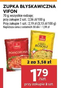 Zupka błyskawiczna Vifon 70g