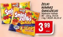 Chorten Żelki Nimm2 Śmiejżelki 130 g Storck oferta