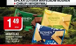 Chorten Wafelki Roshen 72 g oferta