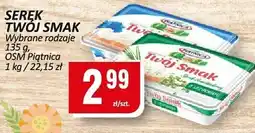Chorten Serek Twój Smak 135g OSM Piątnica oferta