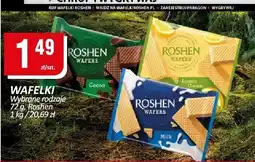 Chorten Wafle Roshen 72g oferta