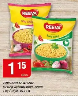 Chorten Zupa błyskawiczna sera i boczku 60g Reeva oferta