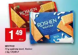 Chorten Wafelki Roshen Waters oferta