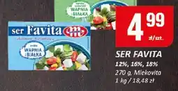 Chorten Ser favita 270g Mlekovita oferta