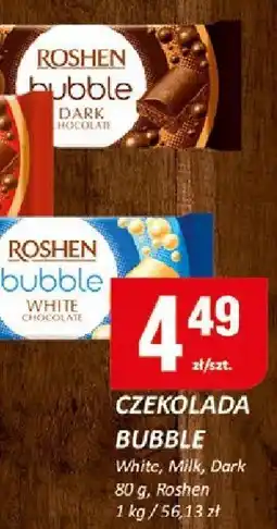 Chorten Czekolada Bubble milk 80g Roshen oferta