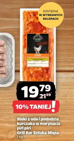 Netto Kurczak oferta