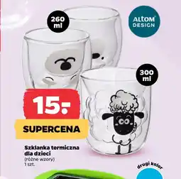 Netto Szklanka termiczna oferta