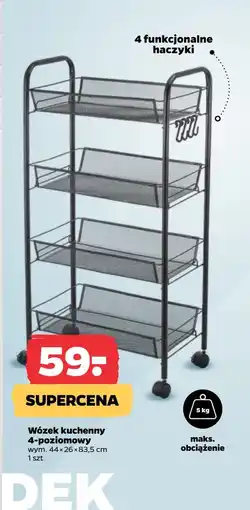 Netto Wózek kuchenny oferta