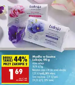 Biedronka Mydło linen & rice milk Luksja Creamy Soft oferta