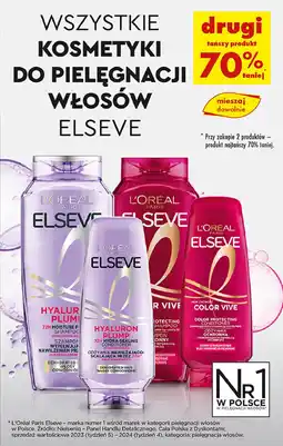 Biedronka Odżywka do włosów L'oreal Elseve Hyaluron Plump oferta