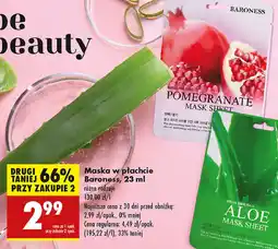 Biedronka Maska w płachcie aloe Baroness oferta