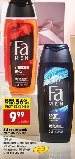 Biedronka Żel pod prysznic Fa Men Sports Citrus Green oferta